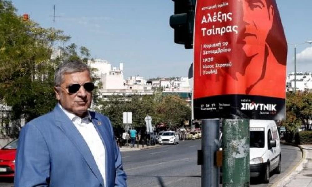 Παράνομη αφισοκόλληση ΣΥΡΙΖΑ: Παρέμβαση εισαγγελίας ζητά ο Πατουλης